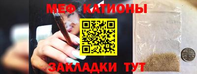 марихуана Сланцы