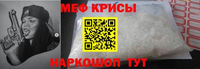 марихуана Сланцы