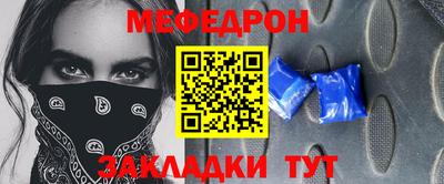 а пвп мука Свободный