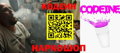 mix Севастополь