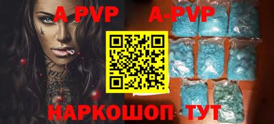 mix Севастополь