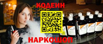 а пвп мука Свободный