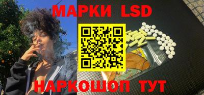 круглые Северобайкальск