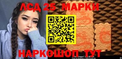 mix Севастополь