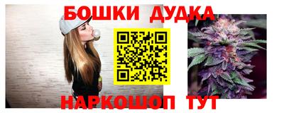 мяу мяу кристалл Славгород
