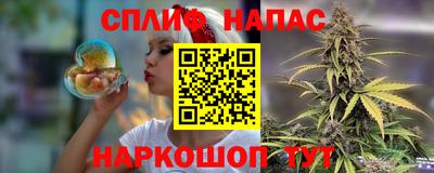 круглые Северобайкальск