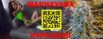 mix Севастополь