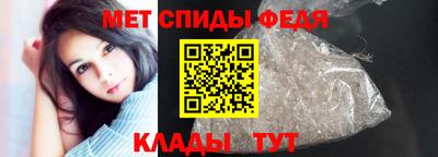 каннабис Славянск-на-Кубани