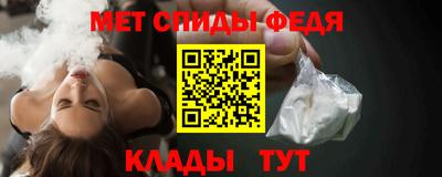 марихуана Сланцы