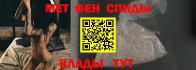 марихуана Сланцы