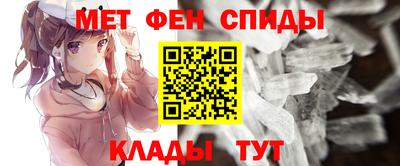 марихуана Сланцы