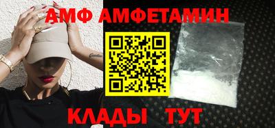 mix Севастополь
