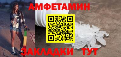 а пвп мука Свободный