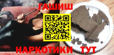 mix Севастополь