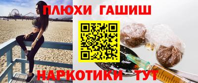 а пвп мука Свободный