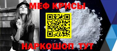каннабис Славянск-на-Кубани