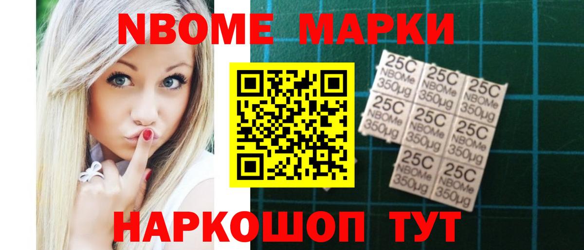 Лсд 25 экстази кислота Норильск